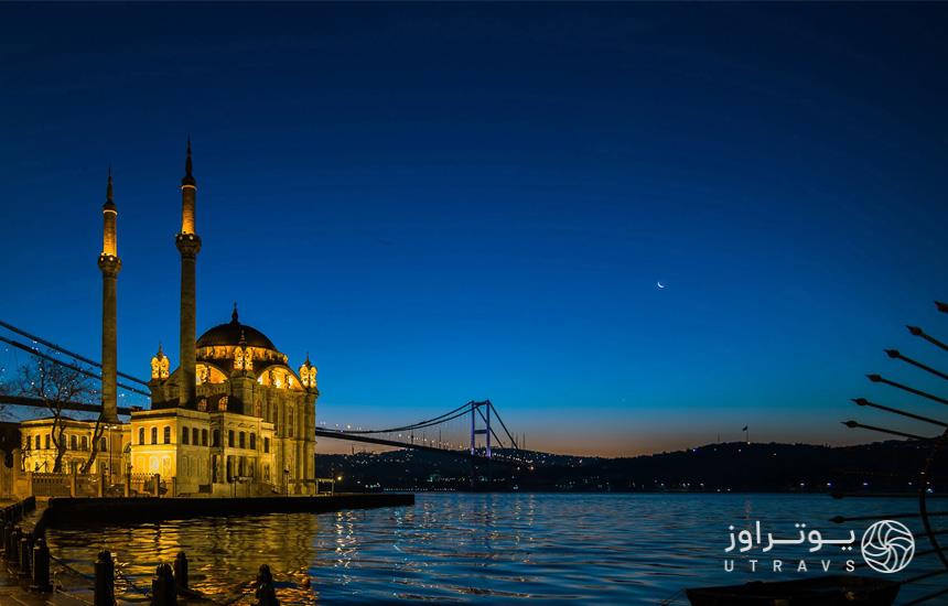 مسجد اورتاکوی استانبول 